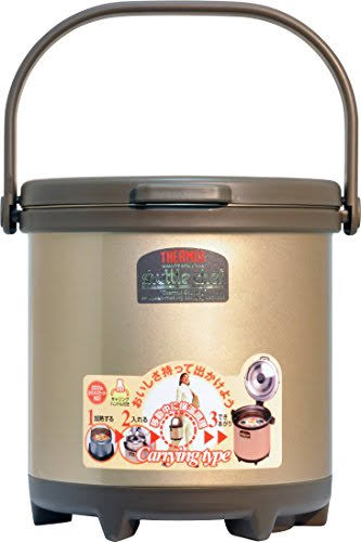 Thermos Vacuum Insulation Cooking Cooker Shuttle Chef kyaringutaipu buronzumetarikku RPC - 4500 BZM