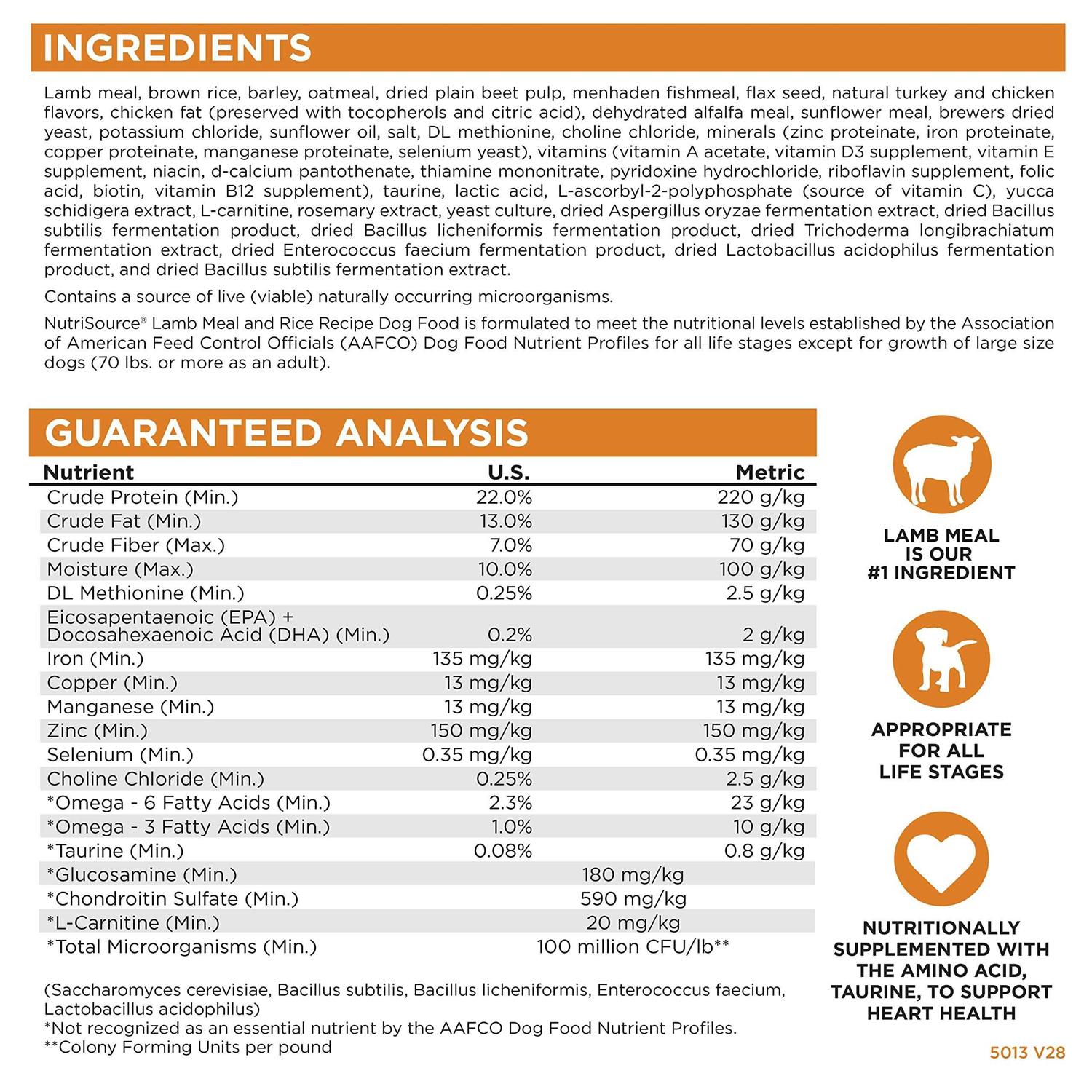 NutriSource Lamb Rice Dry Dog Food - Pet Supplies online store