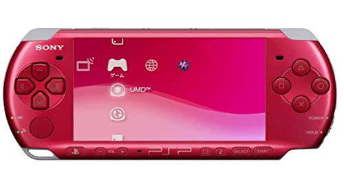 Sony 3000 Series Handheld Gaming Console with 8GB Memory Card (Renewed) Kingdom Hearts