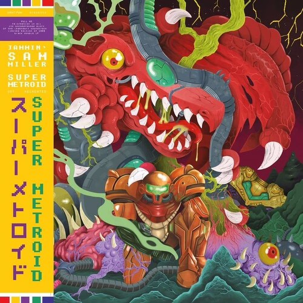 Jammin' Sam Miller - Super Metroid - Original Soundtrack Recreated - Soundtracks - Vinyl