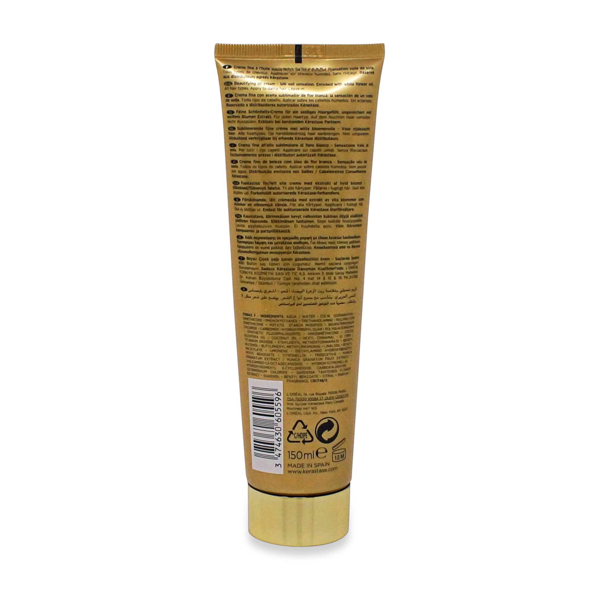 Kerastase Elixir Ultime Beautifying Oil Cream 5 oz