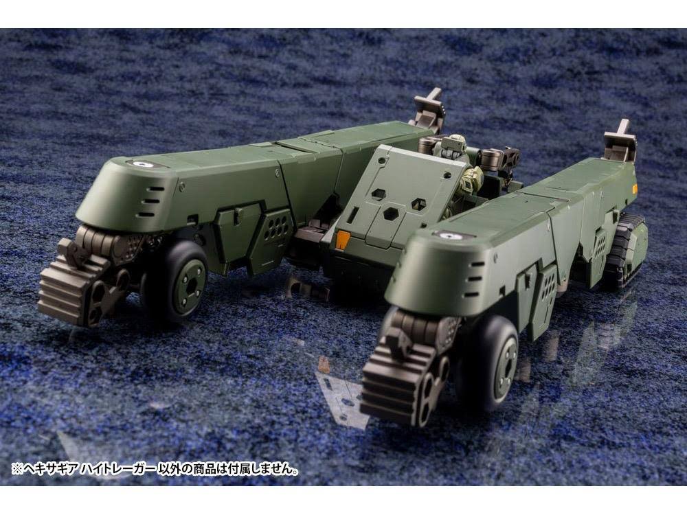 Kotobukiya HG056 Hexa Gear Hightrager 1/24 Scale Model Kit