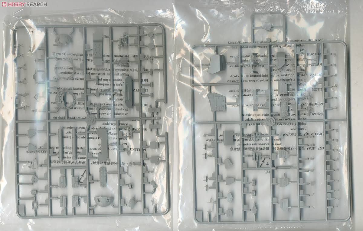 Trumpeter Russian T-90 MBT Cast Turret Model Kit