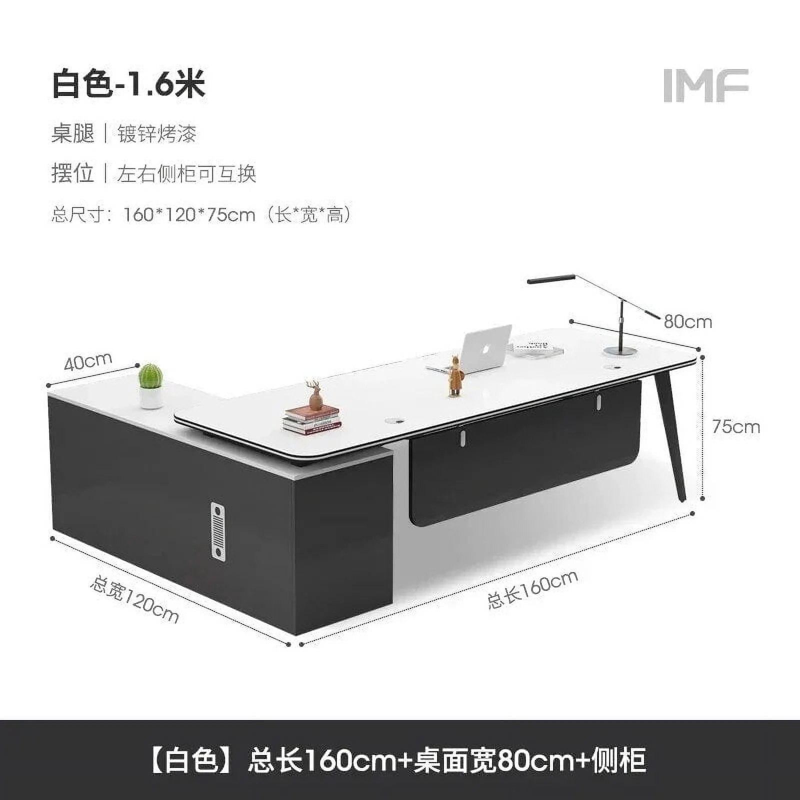 L Shaped Standing Office Desk Accessories Reception Executive Storage Computer Desks Home Conference Escritorio Modern Furniture