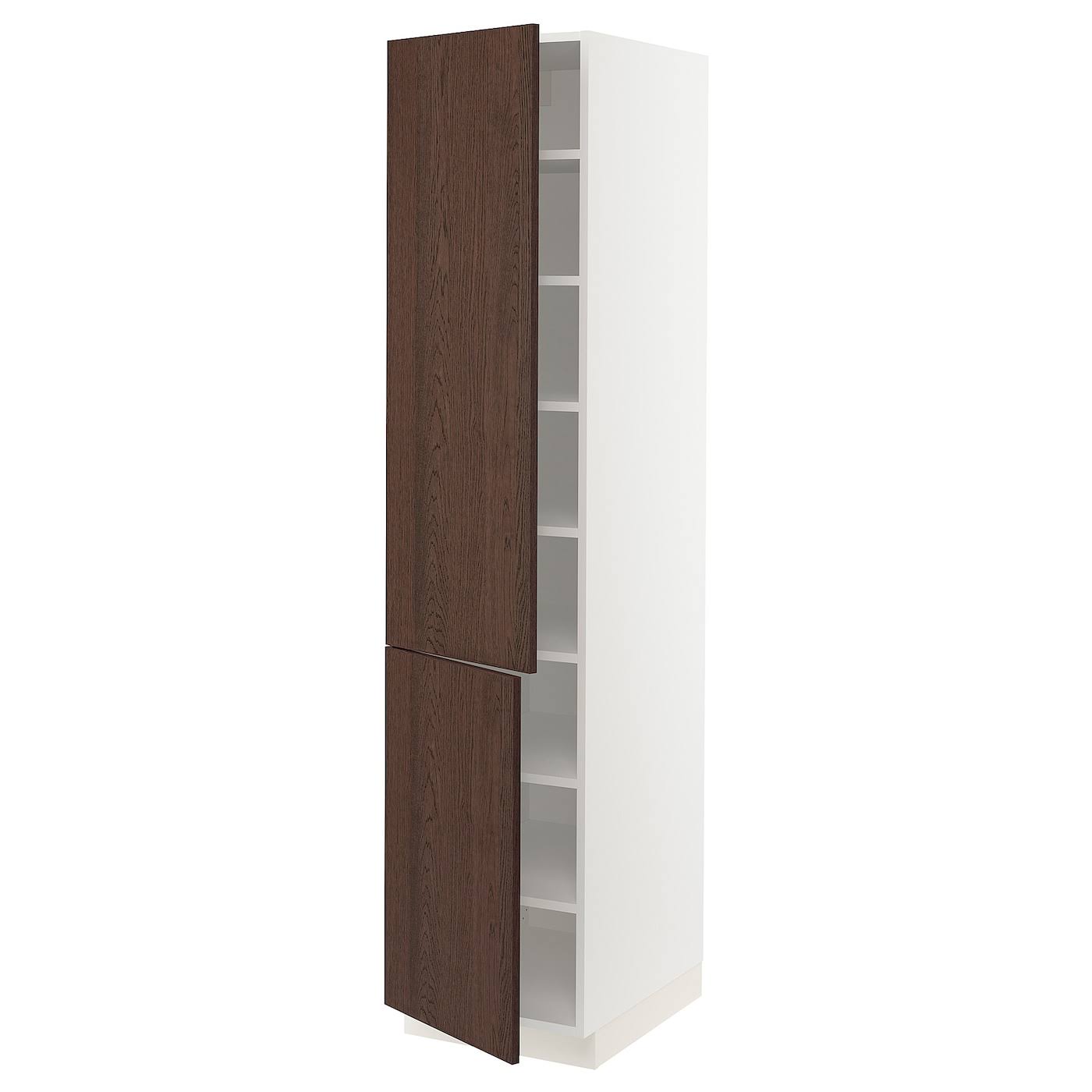 IKEA - SEKTION High Cabinet with shelves/2 Doors, white/Sinarp Brown, 18x24x80 39405410
