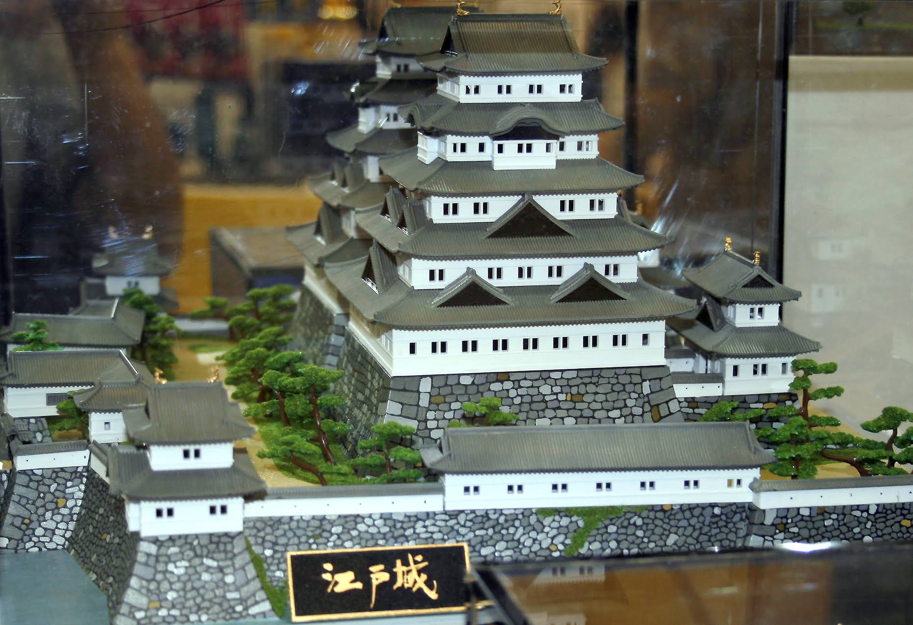 Edo Castle (Plastic Model) Doyusha 1/350 DG4