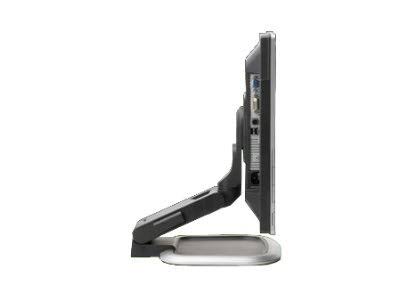 HP L1950g - LCD monitor - 19x22 (19x22 viewable) - 1280 x 1024 @ 75 Hz - 300 cd/m2 - 800:1 - 5 ms - DVI-D, VGA - silver, carboni
