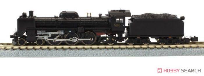 Rokuhan Z Gauge - T027-4 Jnr C57 Locomotive Unit 5 Standard Type Train