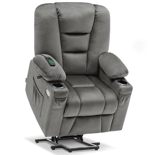 MCombo Small Power Lift Recliner Chair with Massage and Heat for Petite People, Cup Holders, USB Ports, Side Pockets, Fabric 7569 (Small-Regular, Brown)