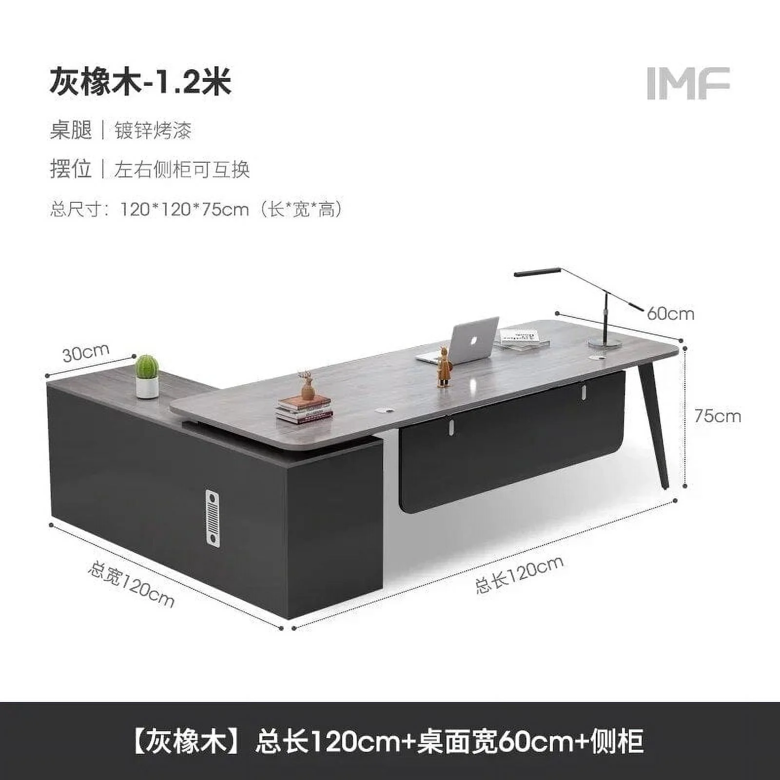 L Shaped Standing Office Desk Accessories Reception Executive Storage Computer Desks Home Conference Escritorio Modern Furniture