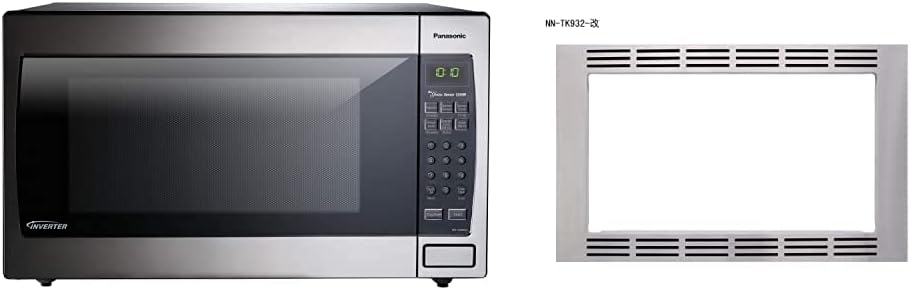 Panasonic Microwave Oven NN-SN966S Stainless Steel Countertop/Built-In with Inverter Technology and Genius Sensor, 2.2 Cubic Foot, 1250W & 30 TRIM KIT, 30 inch, Silver