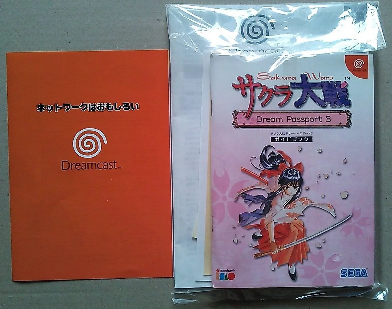 Dreamcast Sakura Wars Console System Limited Sega