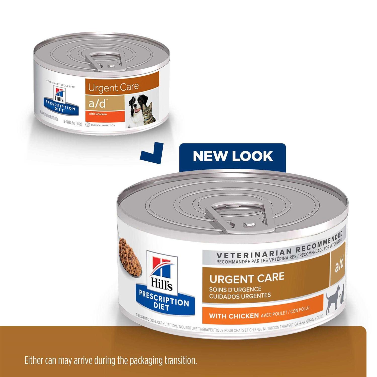 Hill's Prescription Diet a/d Urgent Care Canned Dog and Cat Food - Pet Supplies online store