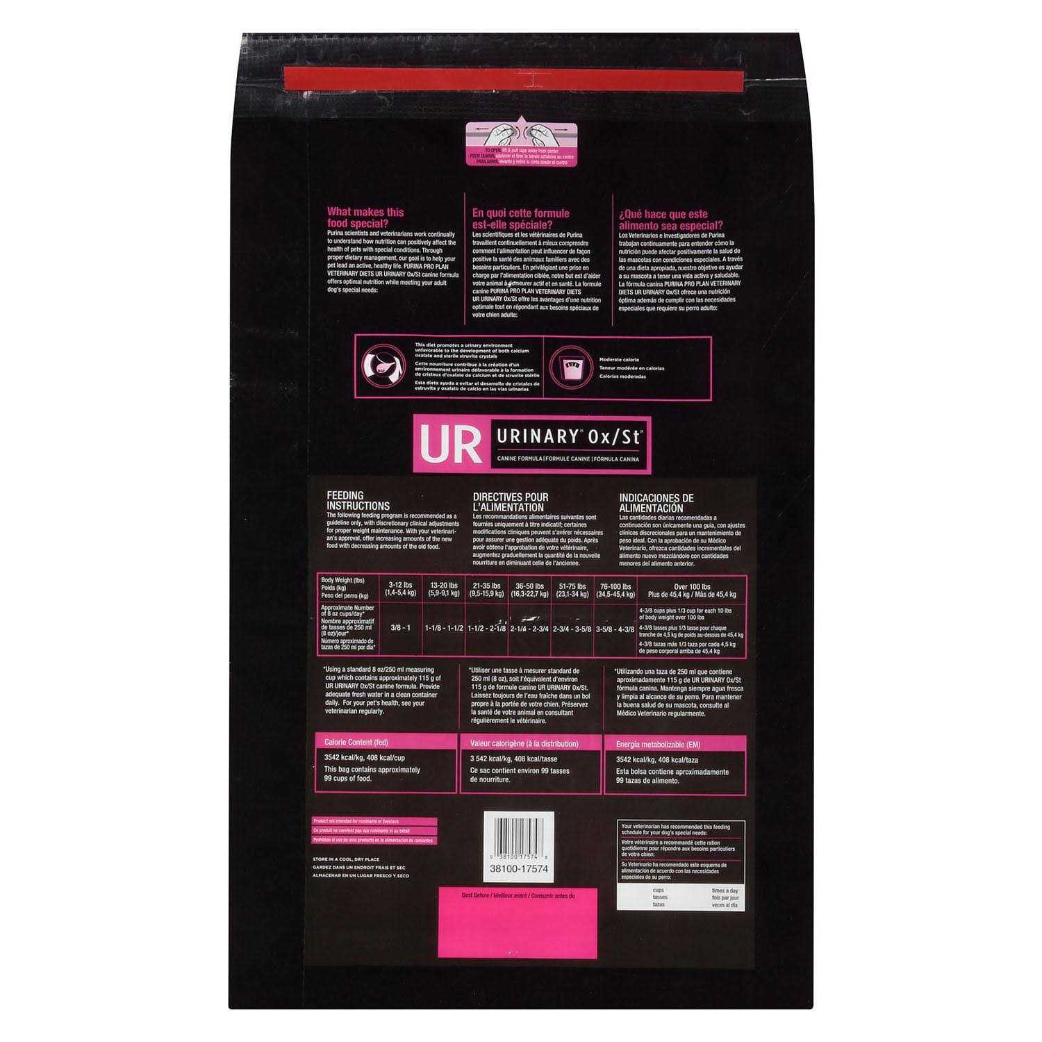 Purina Pro Plan Veterinary Diets UR Ox/St Urinary Dry Dog Food - Pet Supplies online store