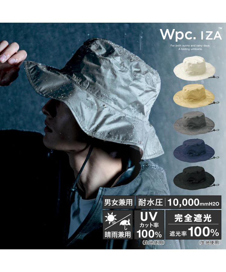 [Wpc. Official] Hat IZA Rainbreaker Safari Hat Dual-use for Sun and Rain UV Cut Hat Waterproof Men's Women's Stylish Simple
