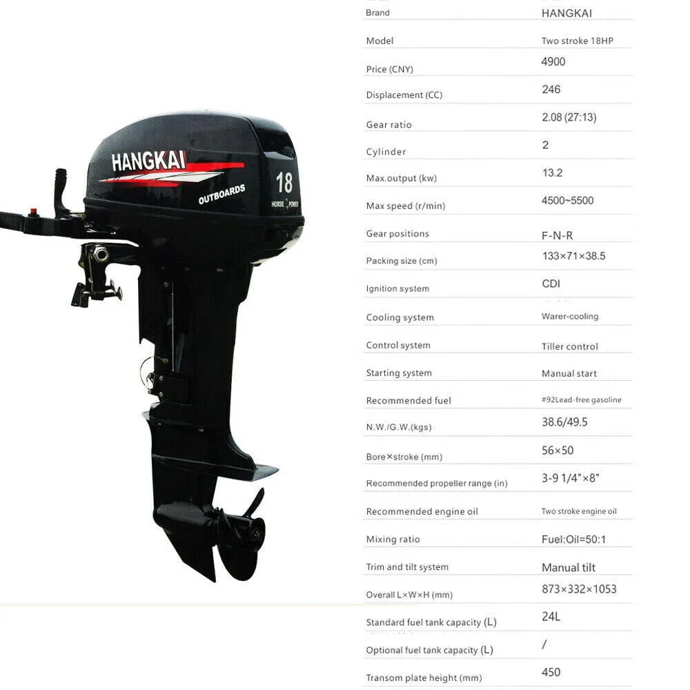 Wuzstar 18HP 2-Stroke Outboard Motor Fishing Boat Engine Water Cooling CDI R/min