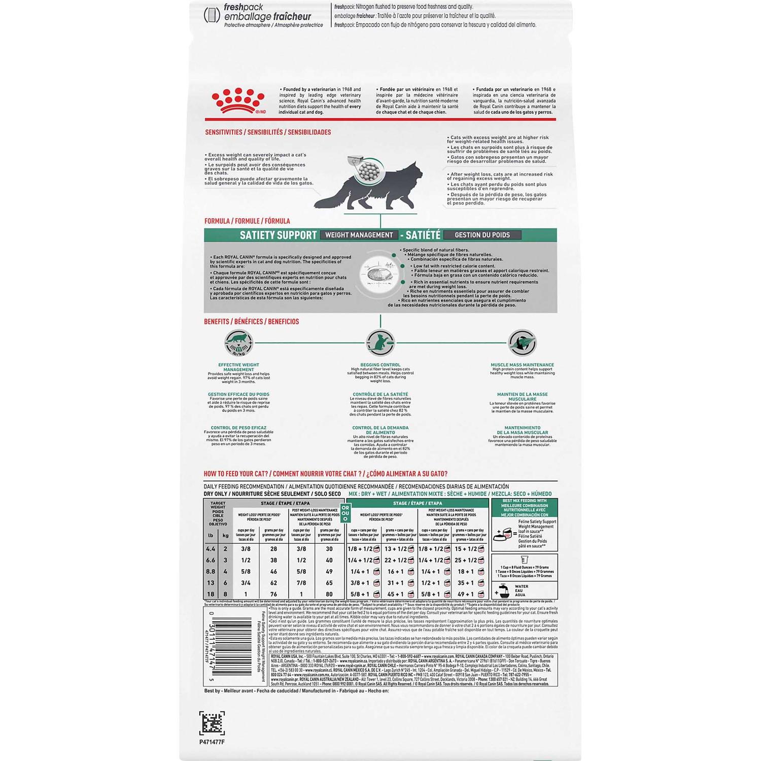 Royal Canin Veterinary Satiety Weight Management - Pet Supplies online store