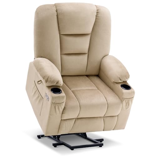 MCombo Small Power Lift Recliner Chair with Massage and Heat for Petite People, Cup Holders, USB Ports, Side Pockets, Fabric 7569 (Small-Regular, Brown)