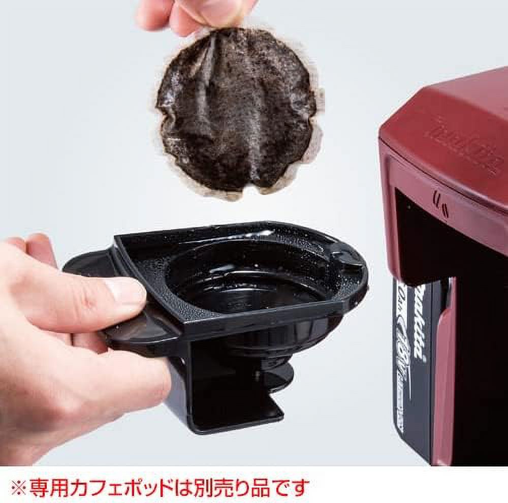 1 Rechargeable Coffee Maker CM501DZ (Blue)【Japan Domestic genuine products】 【Ships from JAPAN】