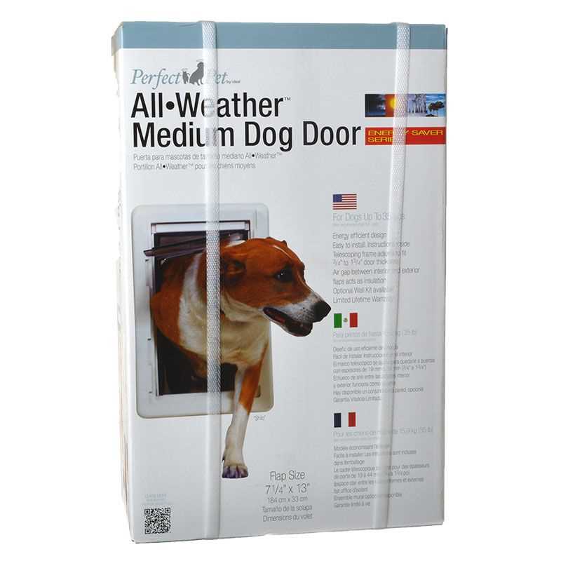 Perfect Pet The All-Weather Energy Efficient Dog Door, Medium, 7.25 x 13 Flap Size - Pet Supplies online store