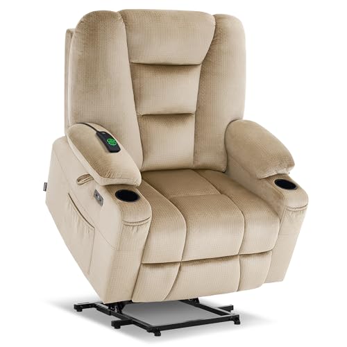 MCombo Small Power Lift Recliner Chair with Massage and Heat for Petite People, Cup Holders, USB Ports, Side Pockets, Fabric 7569 (Small-Regular, Brown)
