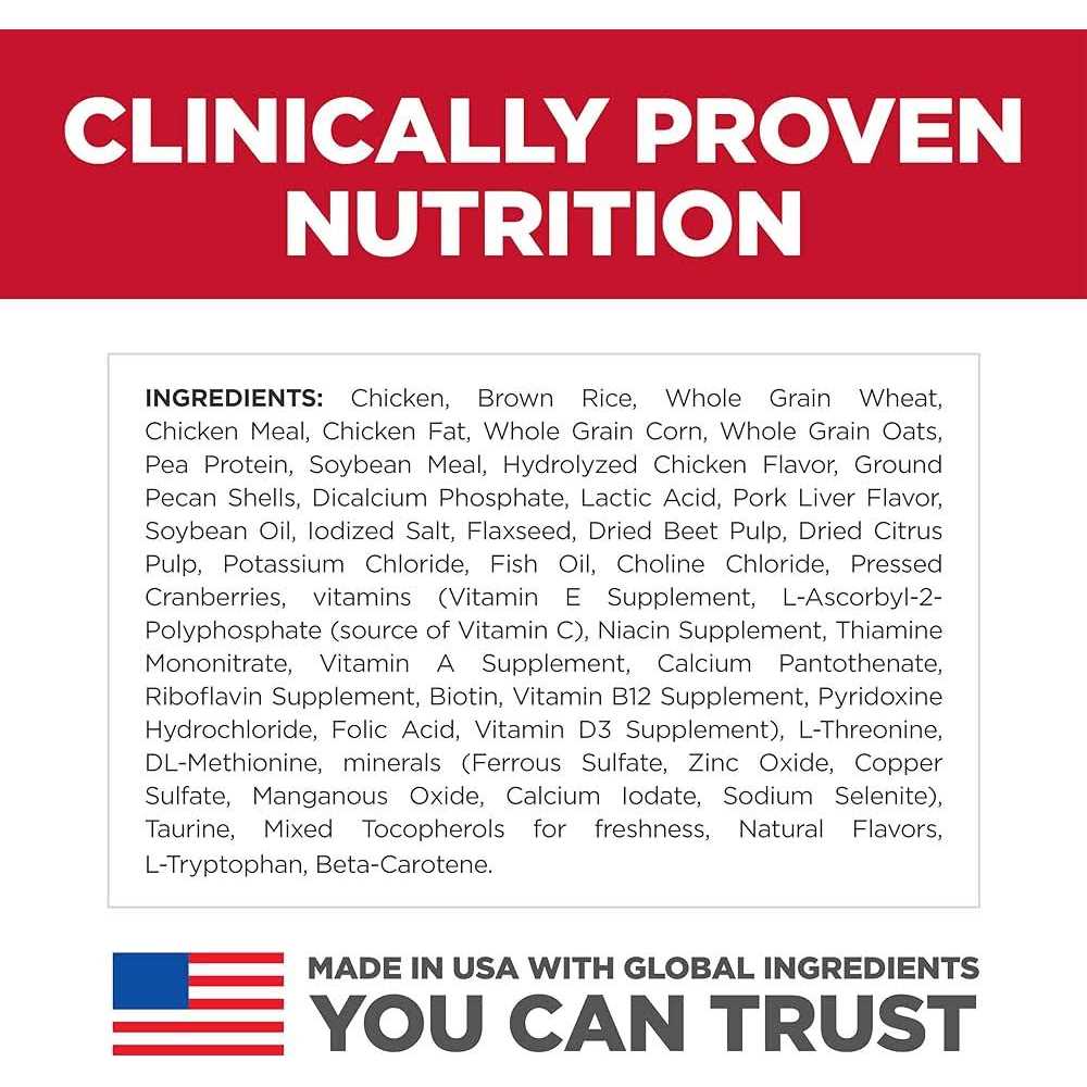 Hill's Science Diet Puppy Chicken &amp; Brown Rice Recipe Dry Dog Food - Pet Supplies online store