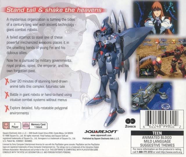 Xenogears - PlayStation 1