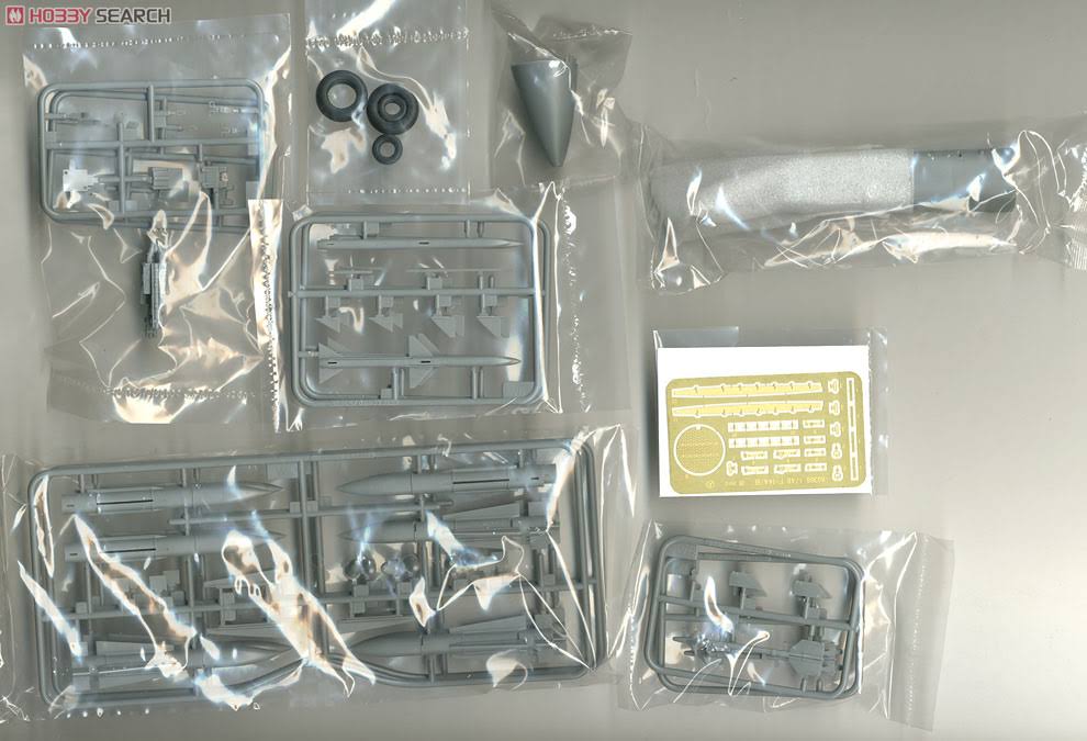 Hobbyboss 1/48 80367 F-14B Tomcat Aircraft Model Kit