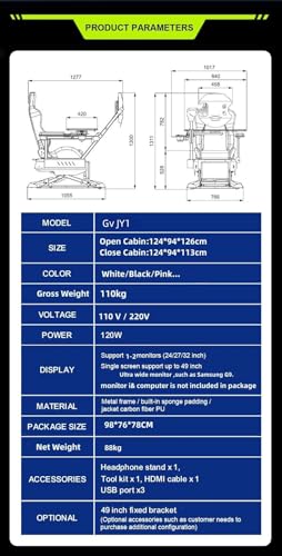 Ergonomic Gaming Chair Zero -gravity Computer Workstation Simple Computer Cockpit Video Entertainment and Leisure Chair (Single display frame)