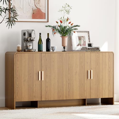 60" Sideboard Buffet Cabinet with Storage, Curved Design Farmhouse Coffee Bar Cabinet with 4 Doors & Adjustable Shelves for Living Room, Kitchen, Hallway, Walnut
