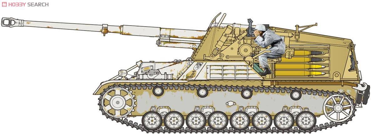 Tamiya 1/35 German Nashorn Heavy Tank Destroyer