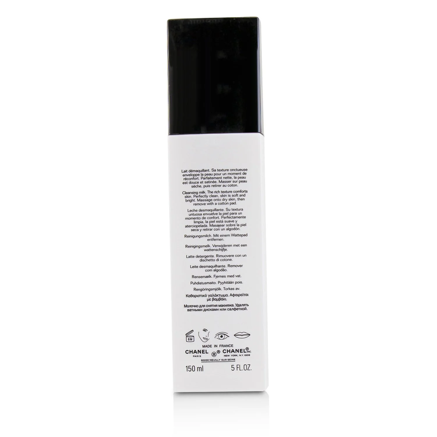Chanel Le Lait Anti-Pollution Cleansing Milk 150ml/5oz