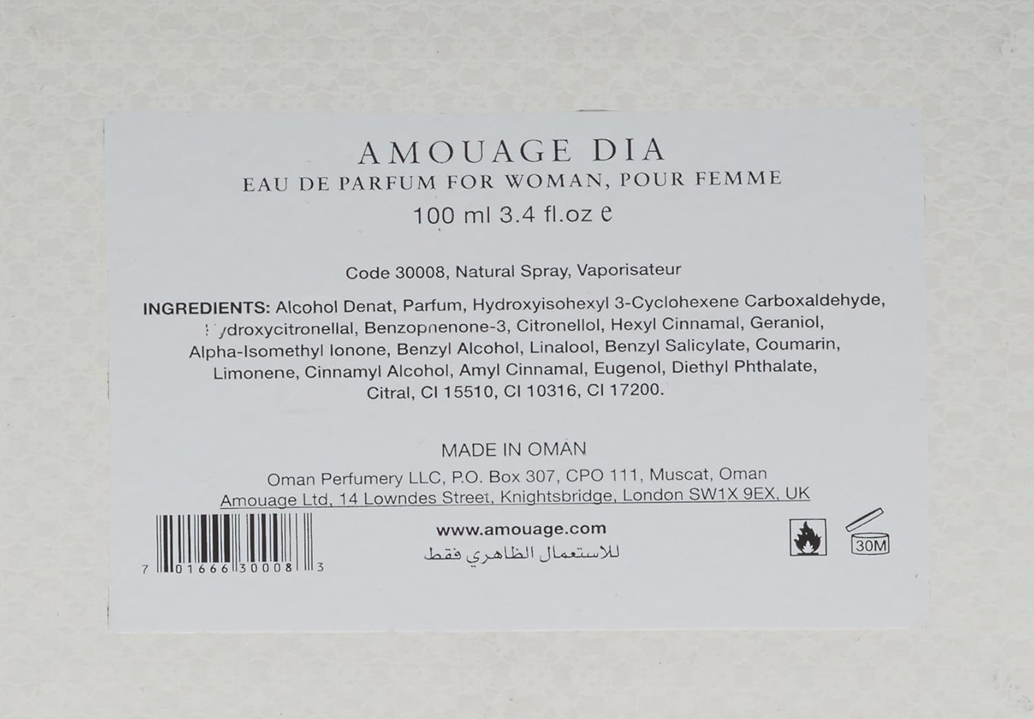 AMOUAGE Dia Women's Eau de Parfum Spray, 3.4 Fl Oz