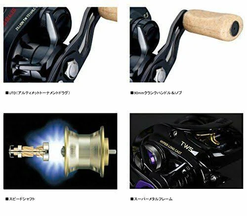 Daiwa 15 Zillion tw HLC 1514SH Right Handle Japan Import