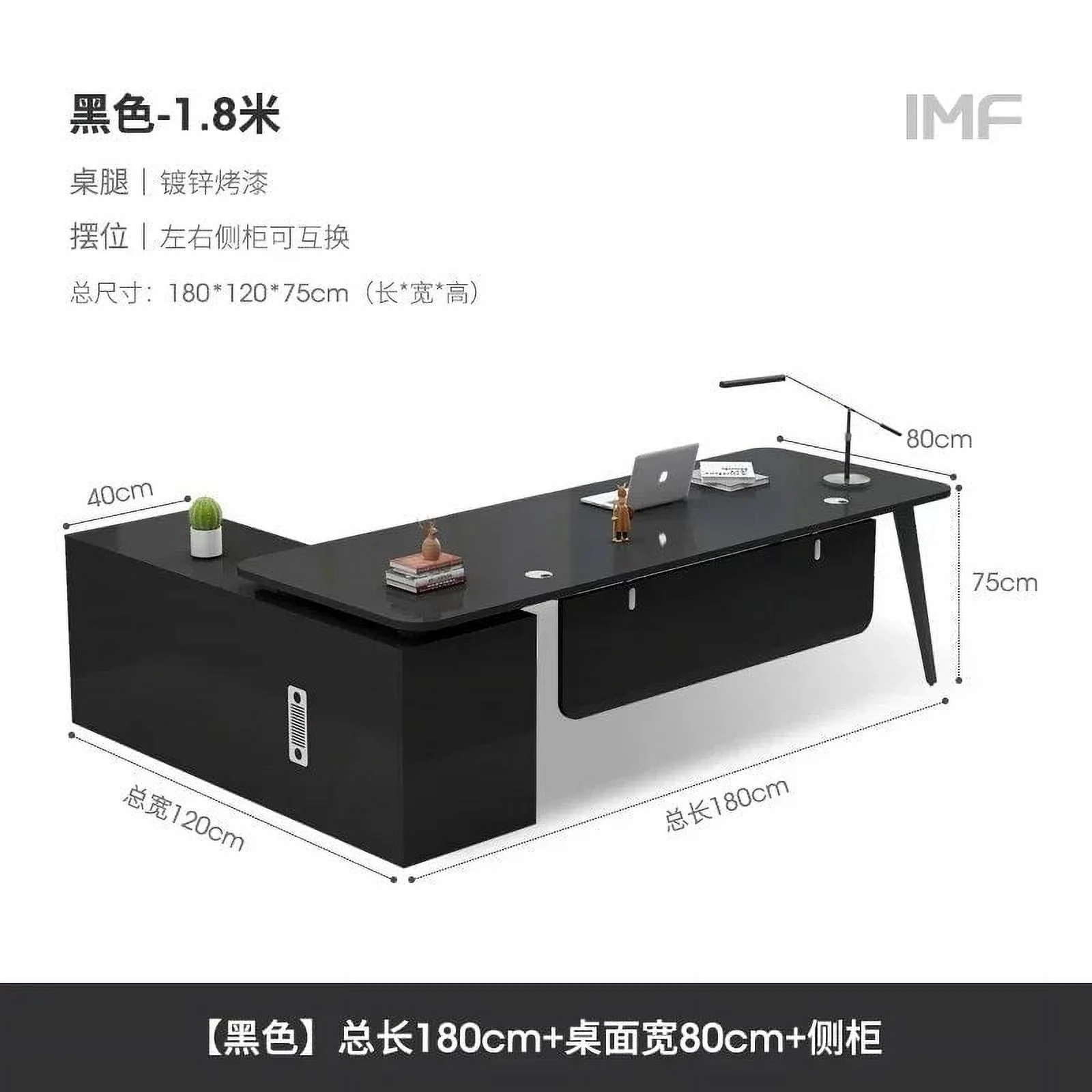 L Shaped Standing Office Desk Accessories Reception Executive Storage Computer Desks Home Conference Escritorio Modern Furniture