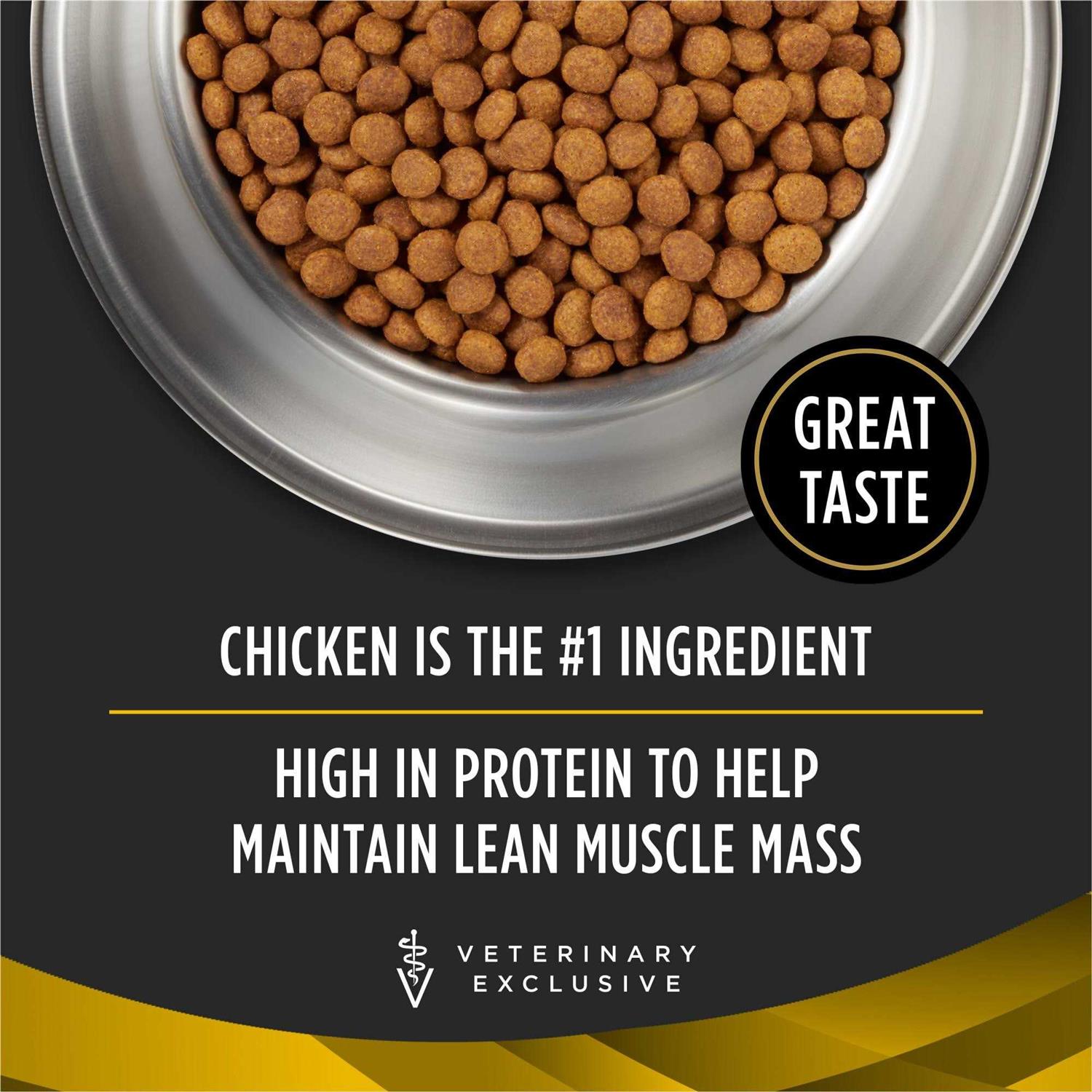 Purina Pro Plan Veterinary Diets NC Neurocare Canine Formula Dry Dog Food - Pet Supplies online store