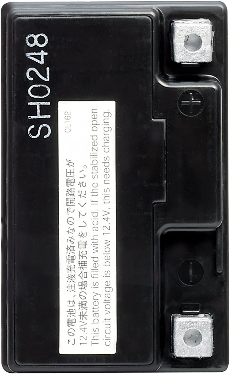 Yuasa YUAM727ZS YTZ7S Battery