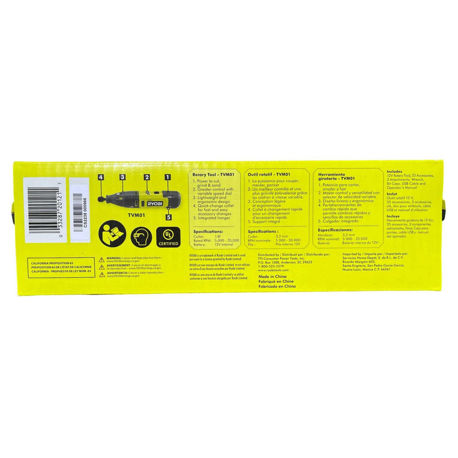 Ryobi 12V Cordless Rotary Tool Kit - Shop Hardware Tools Online Store