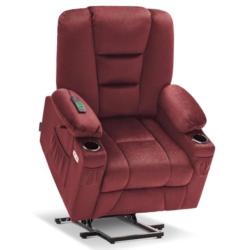 MCombo Small Power Lift Recliner Chair with Massage and Heat for Petite People, Cup Holders, USB Ports, Side Pockets, Fabric 7569 (Small-Regular, Brown)