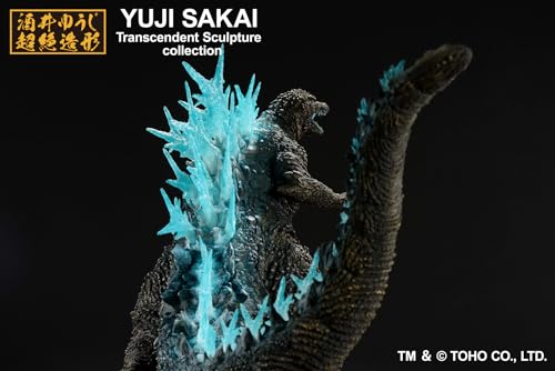 Ichibansho - Godzilla: Minus One - Godzilla Heat Ray ver. Figure