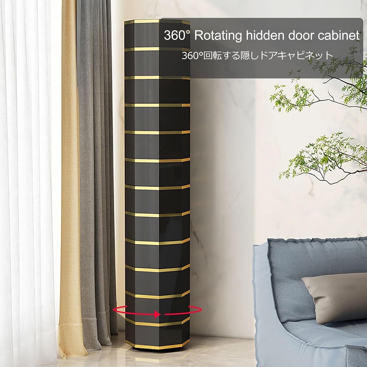 Tall Round Rotating Shoe Rack 360° Rotating Shoes Shelf Vertical Shoe Rack Metal Shoe Storage for Entryway Hallway Shoe Organizer Cabinet for Small Spaces Organizer ()
