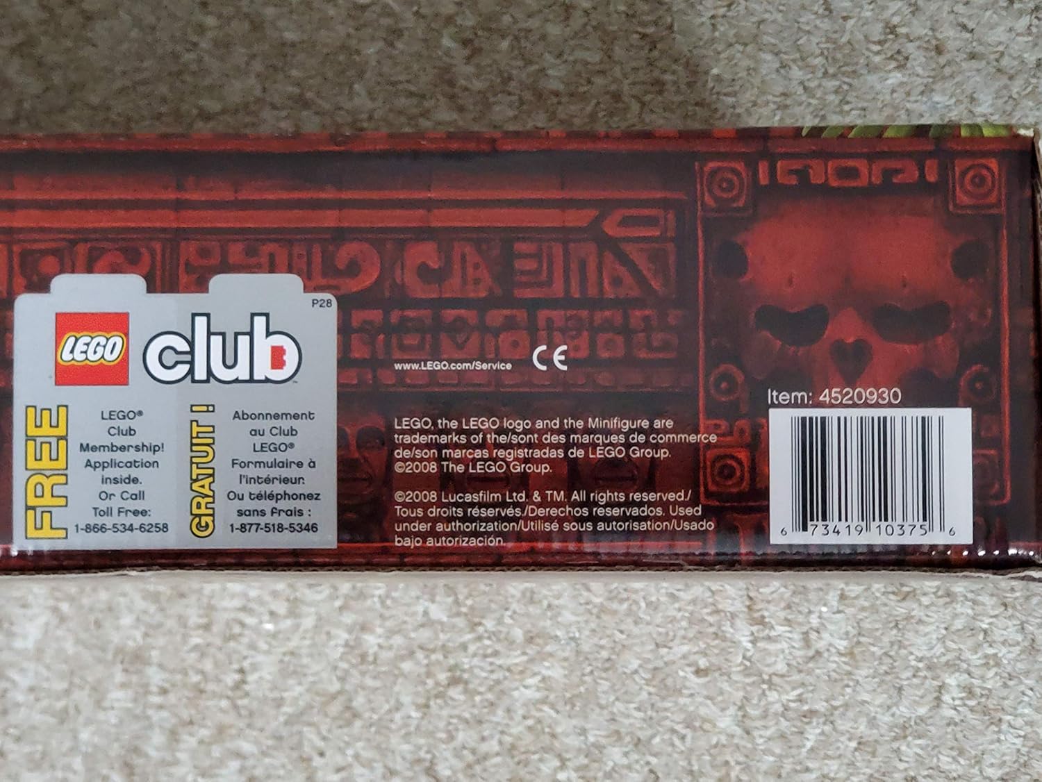 Temple of 7627 of LEGO Indiana Jones Crystal Skull (japan import)