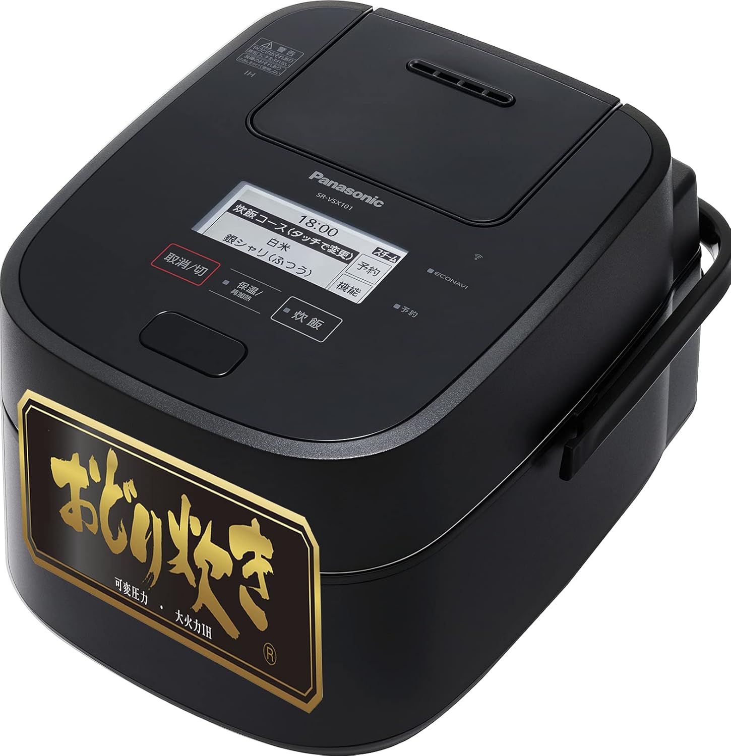 Panasonic SR-VSX101-K Steam & Variable Pressure IH Rice Cooker 5.5 Go Cook IoT Compatible Black 100V