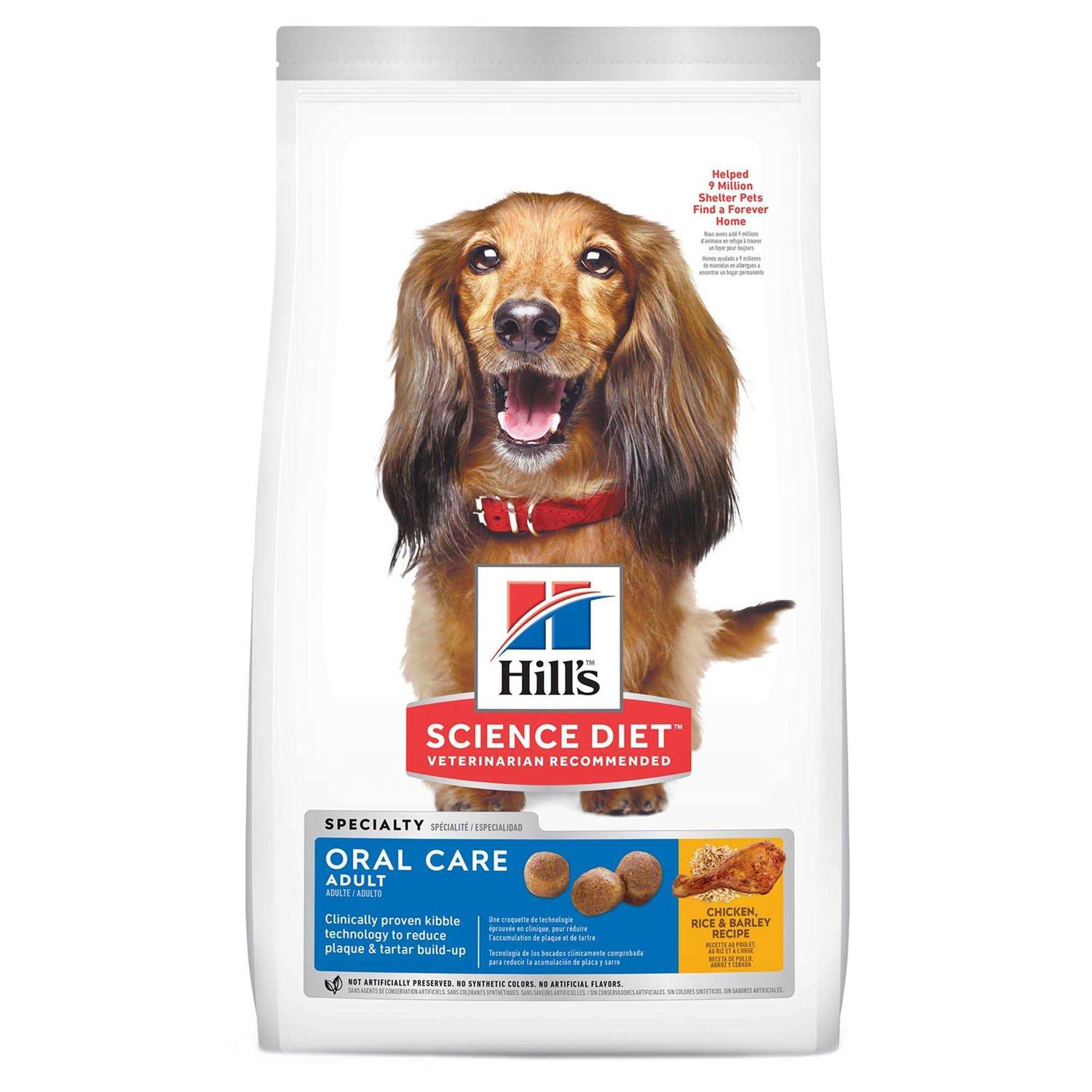 Hill's Science Diet Adult Oral Care Dog Food - Pet Supplies online store