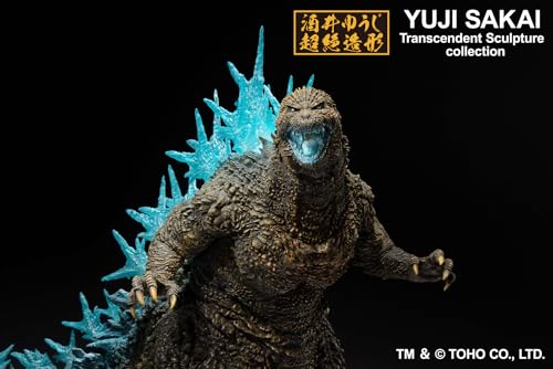 Ichibansho - Godzilla: Minus One - Godzilla Heat Ray ver. Figure