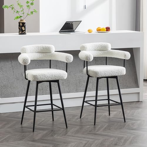 ONEVOG 27 inch Swivel Counter Stools, Beige Modern Counter Height Bar Stools Chairs with Curved Back and Arms, Comfy Fabric Barstools for Kitchen Island, Set of 2, Metal Leg