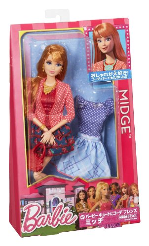 Barbie Life in The Dreamhouse Midge Doll