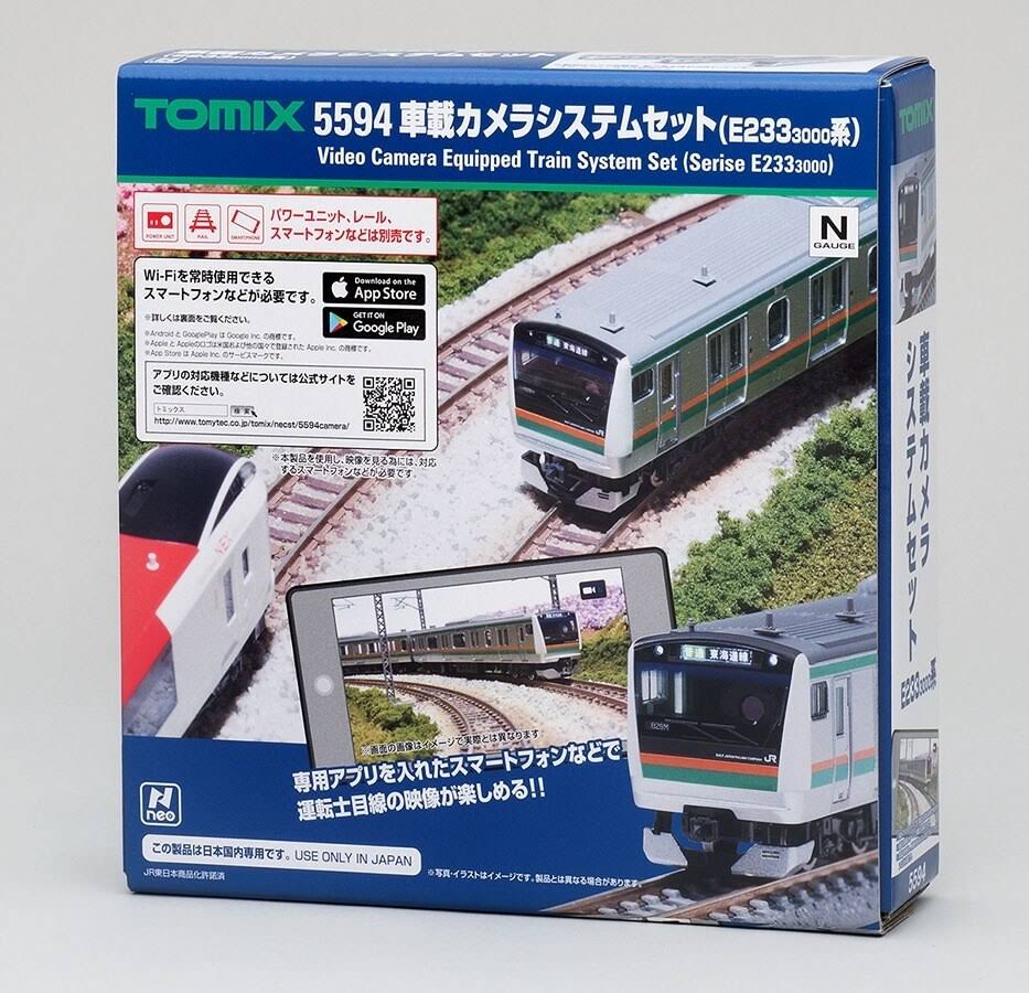 Tomix N Gauge Car Camera System Set E233 3000 Series 5594 Model Train