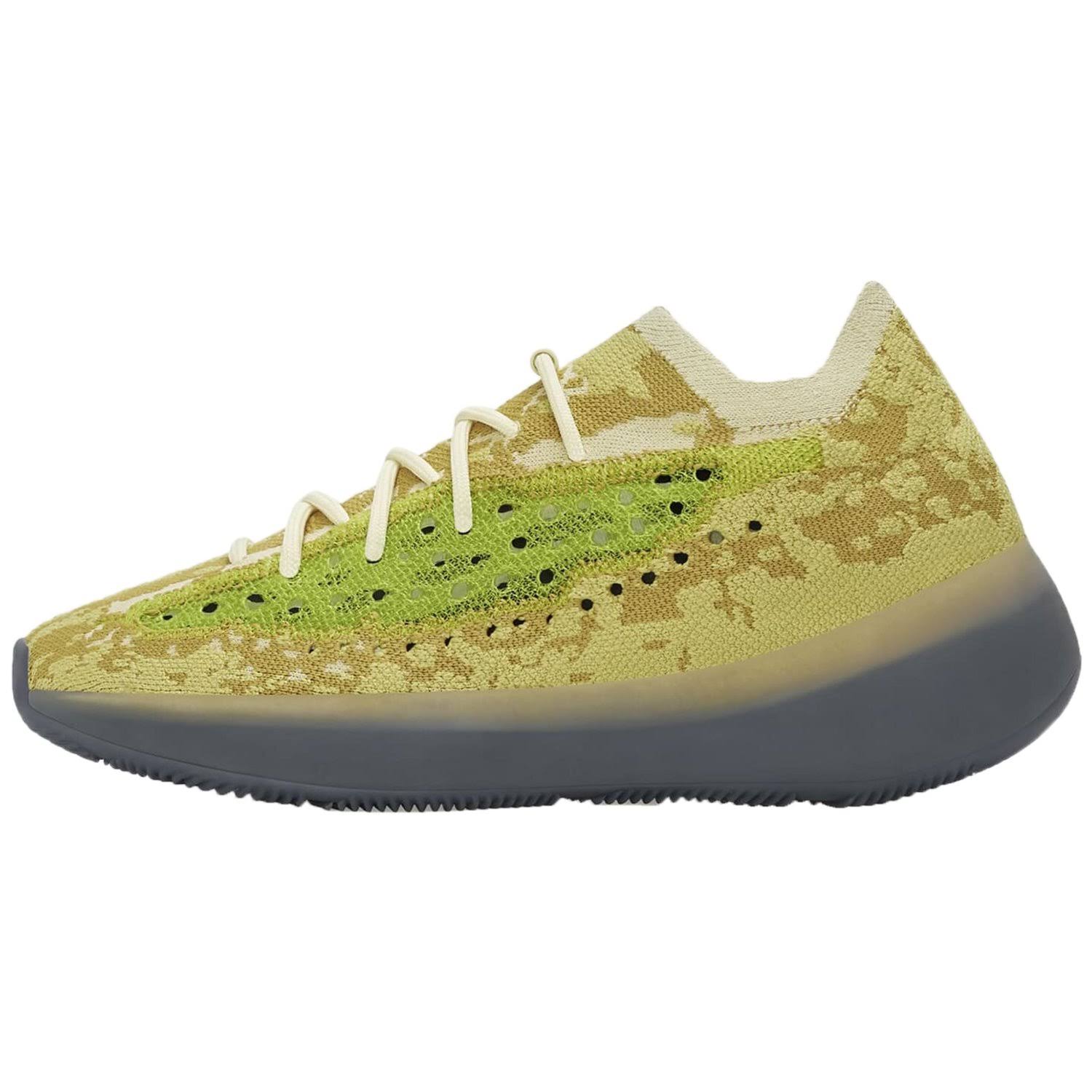 Yeezy Boost 380 HYLTE 5.5