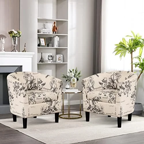 xrboomlife Modern Accent Chair with Ottoman  Upholstered Barrel Reading Chair with Foot   Comfy Fabric Armchairs for Living Room Bedroom Small Spaces  Easy to Assemble (Flower)